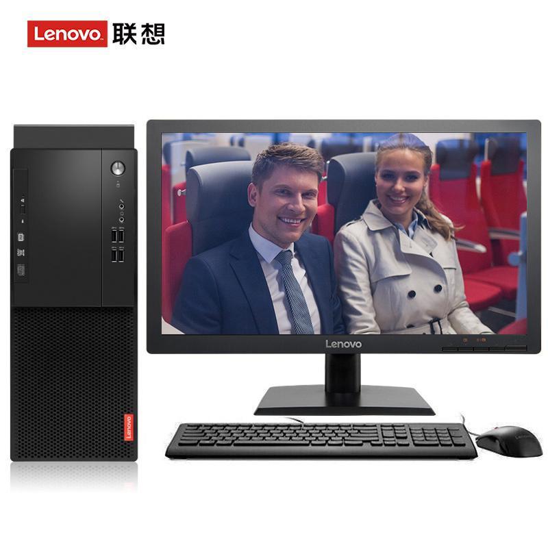 阴户女人性感叫床欧美联想（Lenovo）启天M415 台式电脑 I5-7500 8G 1T 21.5寸显示器 DVD刻录 WIN7 硬盘隔离...